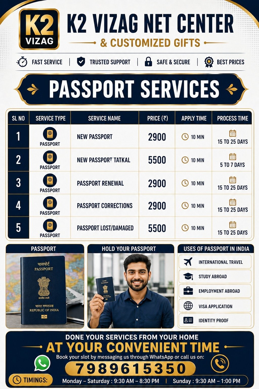 Passport — printed photo that plays video on ScanPlay