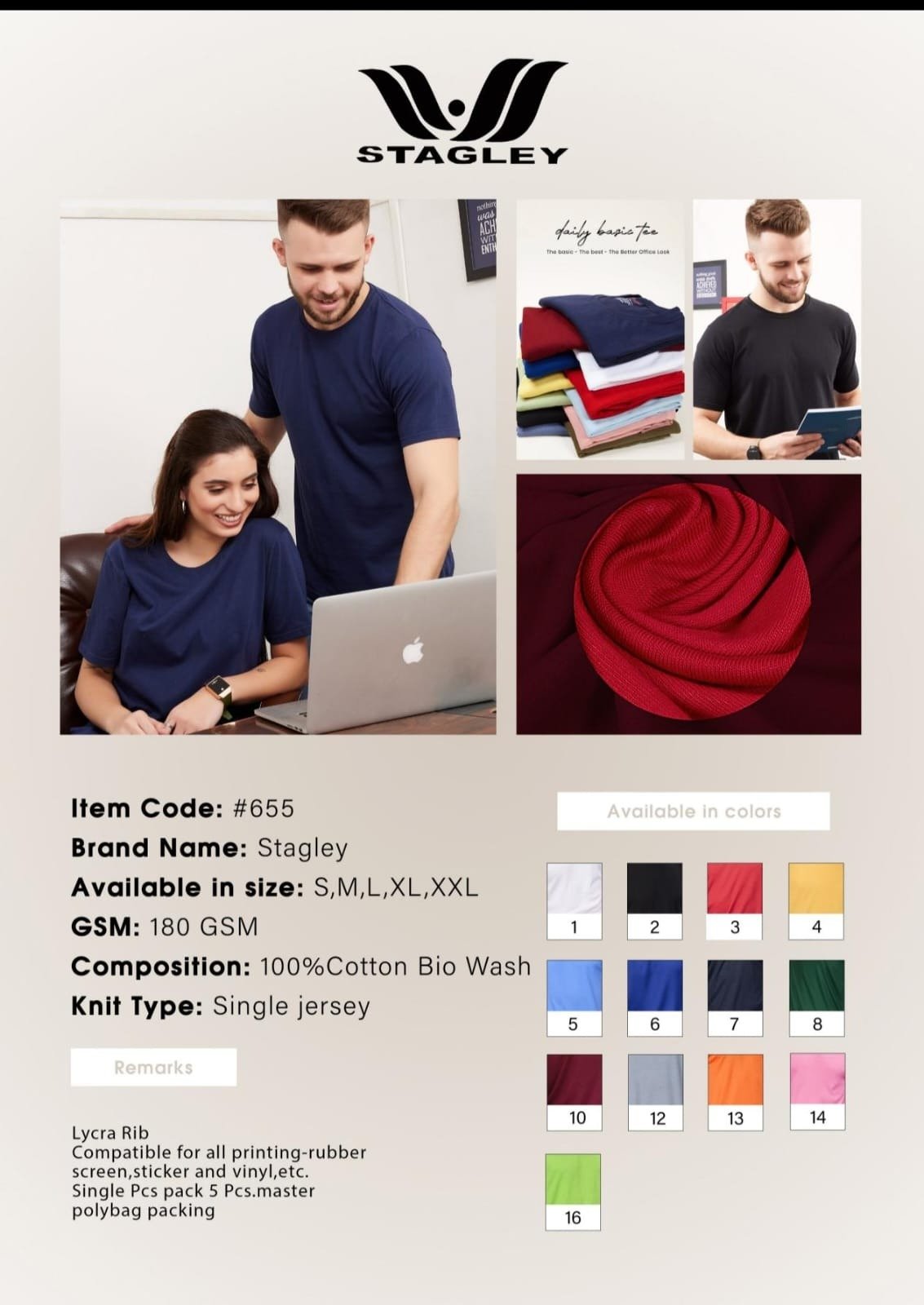 KC Garment — printed photo that plays video on ScanPlay